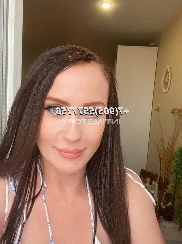 Фото Карина